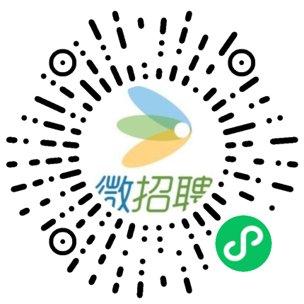 哈密师范学校