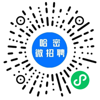 小程序码