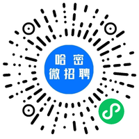 小程序码