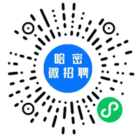 小程序码