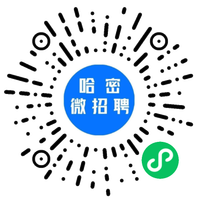 小程序码