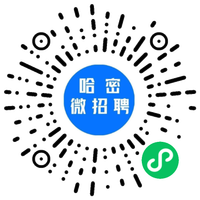 小程序码