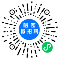 小程序码