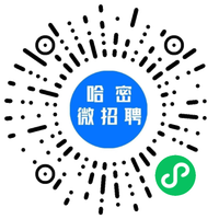 小程序码
